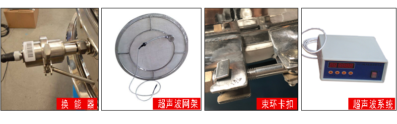 產(chǎn)品細節
