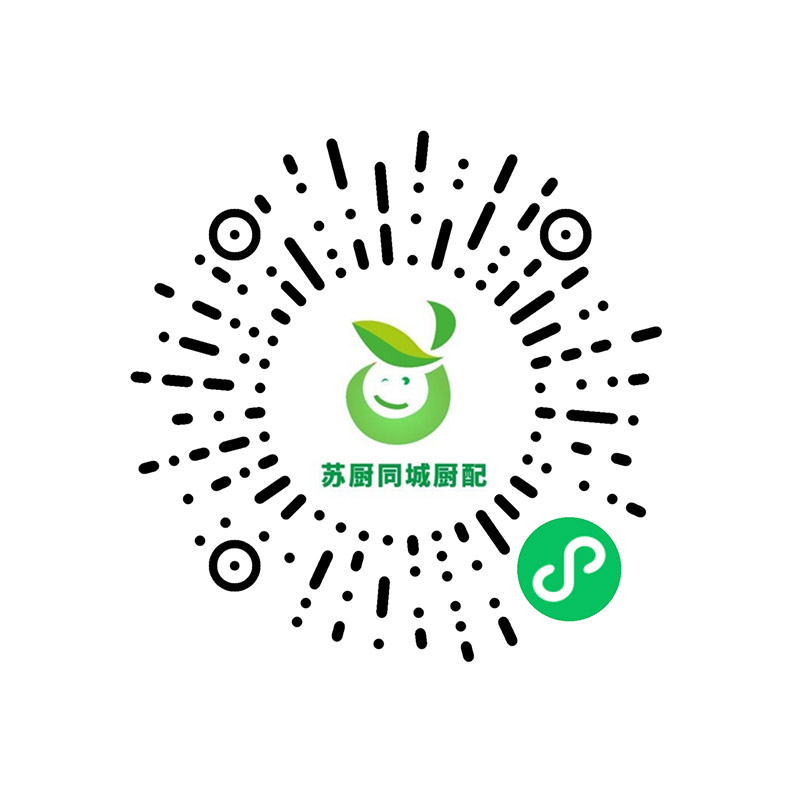 蘇廚廚配2.jpg