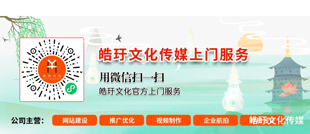 上門服務(wù).jpg
