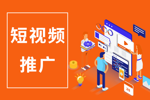 宿遷皓玗文化傳媒有限公司主營(yíng)業(yè)務(wù)：視頻拍攝，企業(yè)宣傳片